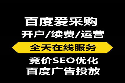 百度信息流广告在金融行业的应用案例
