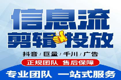 百度竞价案例：如何提高点击率